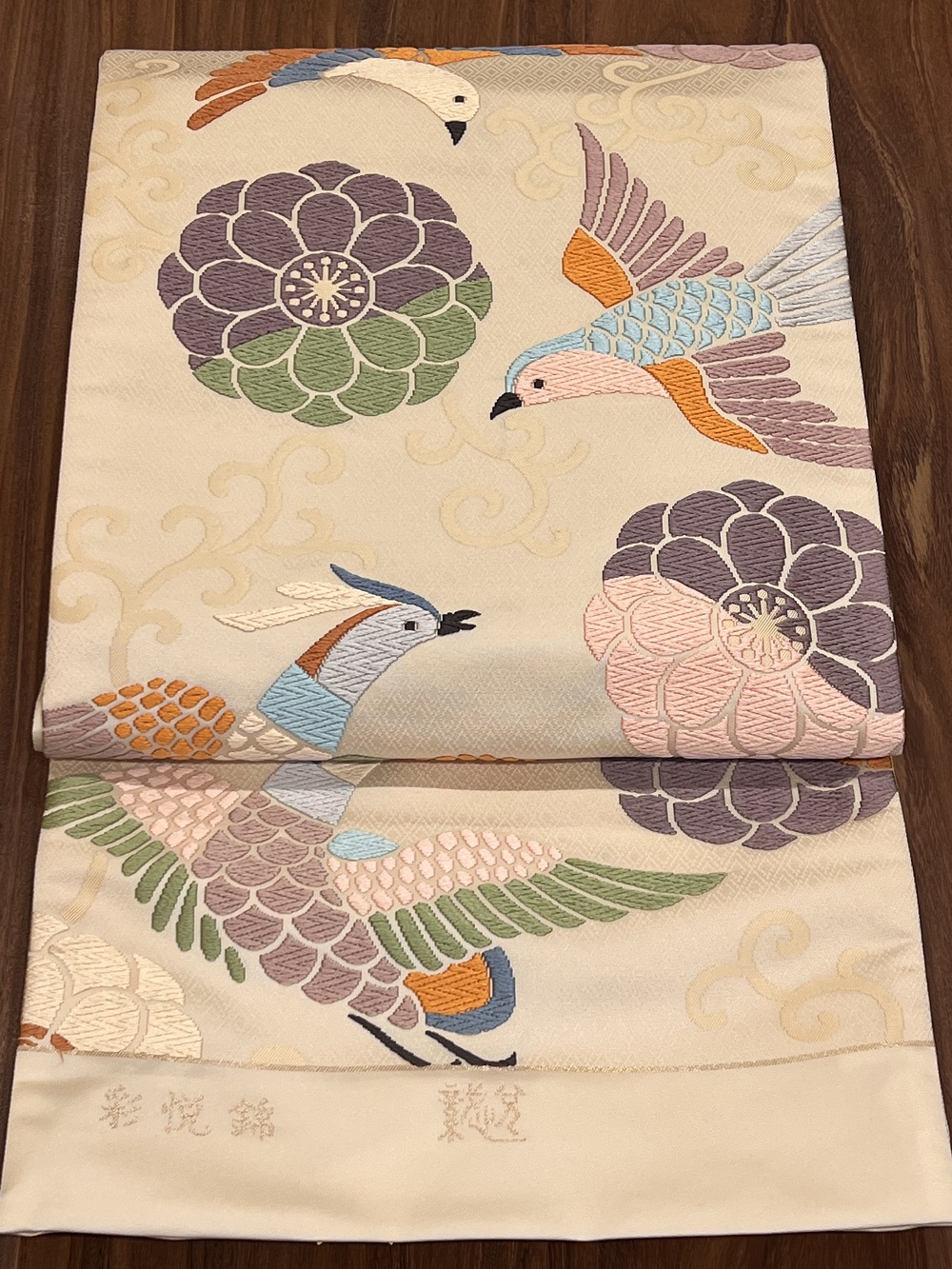 織悦 唐織 袋帯 ”花喰鳥”（全通）：高級呉服の藤和